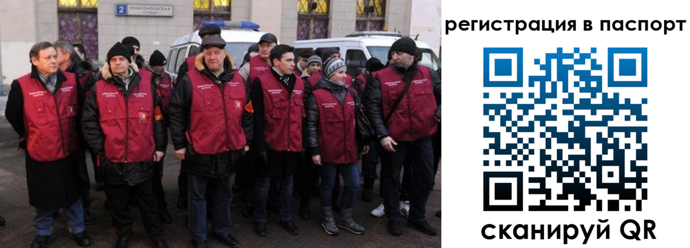 временная регистрация адрес в Верхнем Уфалее