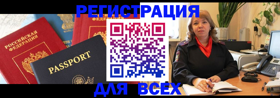 форма 3 в Верхнем Уфалее